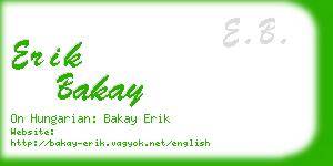 erik bakay business card